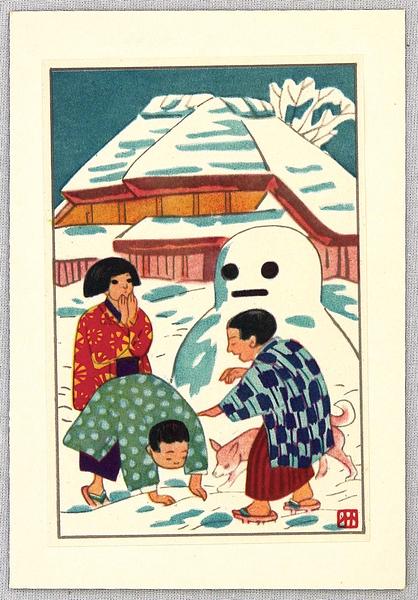 Snow Man