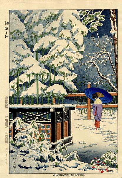 Snow Scene - Bamboo in the Shrine