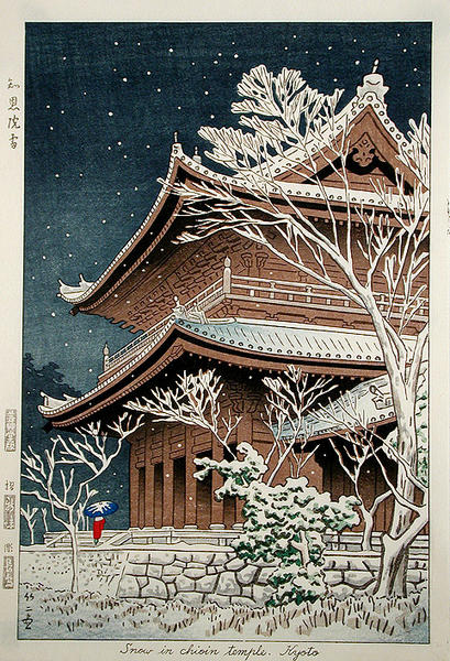 Snow at Chioin Temple
