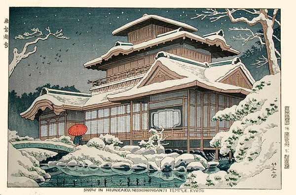 Snow at Hiunkaku, Nishihonganji Temple, Kyoto