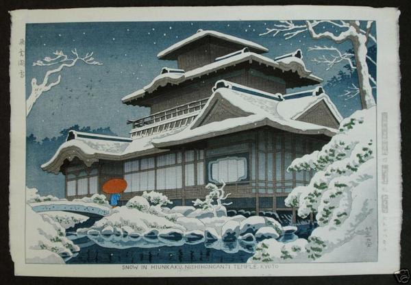 Snow at Hiunkaku, Nishihonganji Temple, Kyoto