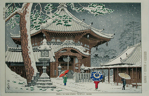 Snow at Nan-endo Temple