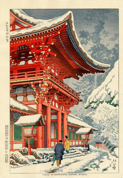 Snow in Kamigamo Shrine, Kyoto