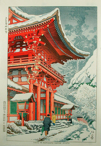 Snow in Kamigamo Shrine, Kyoto