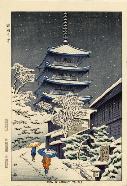 Snow in Kofukuji Temple