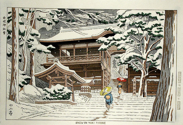 Snow in Yuki Shrine