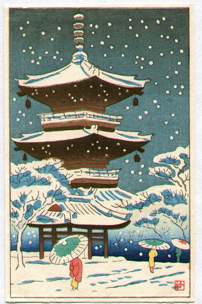 Temple Pagoda in Snow