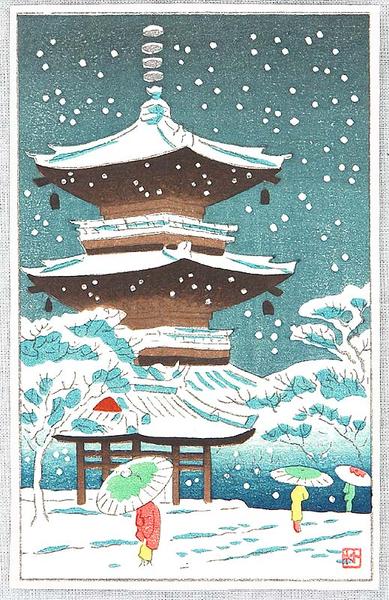 Temple Pagoda in Snow