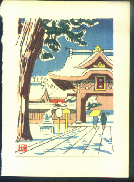 Temple gate in snow