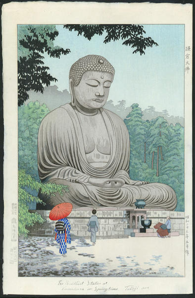 The Buddhist Statue at Kamakura in Springtime