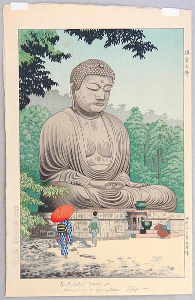 The Buddhist Statue at Kamakura in Springtime