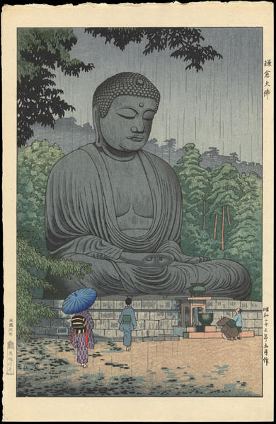 The Buddhist Statue at Kamakura in Springtime