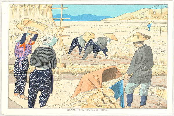 The Harvest Time