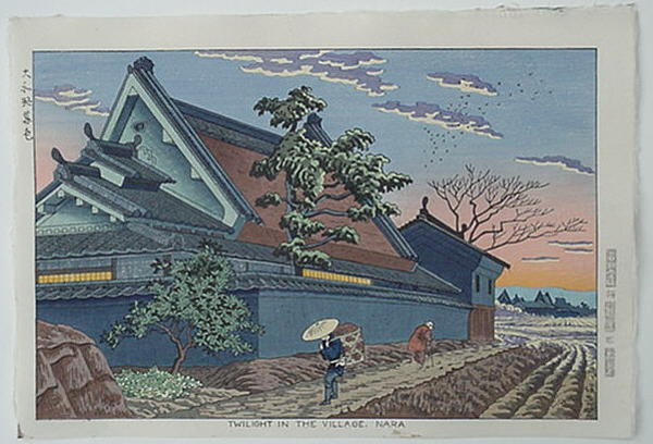 Twilight in the Village, Nara