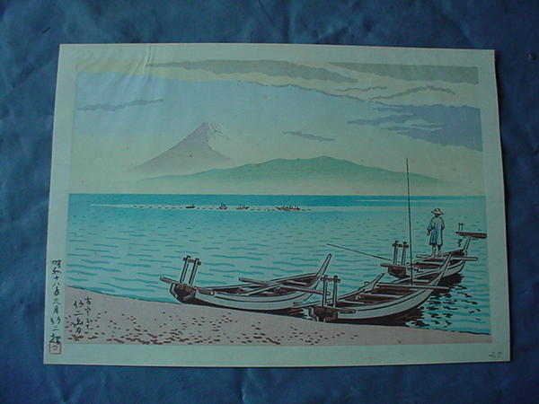 Fuji from Furu-u