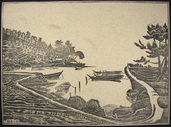 Unknown- view of a port