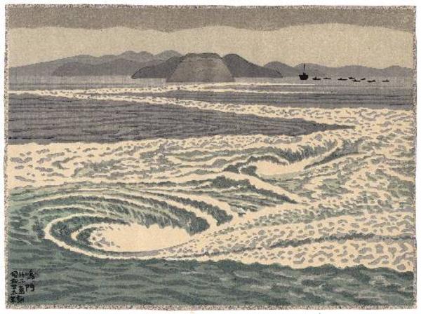 Whirlpools at Naruto
