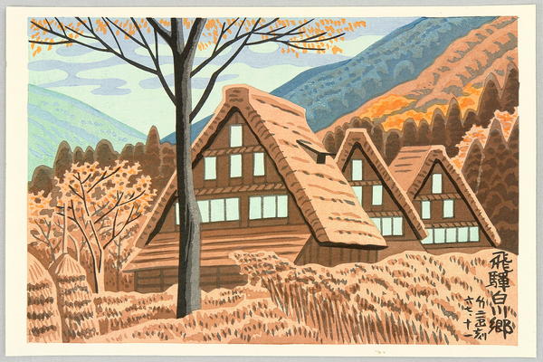 Hida Shirakawago