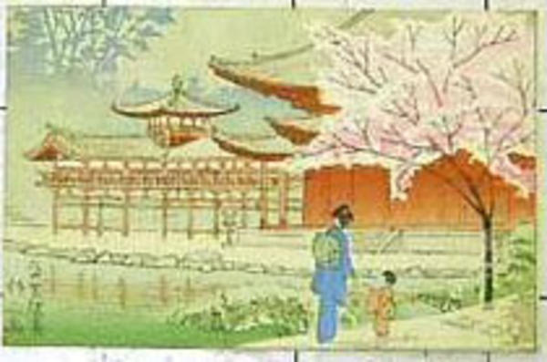 Heian-Ji Temple in Spring
