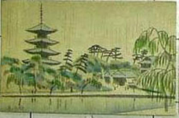 Nara Sarusawa Pond