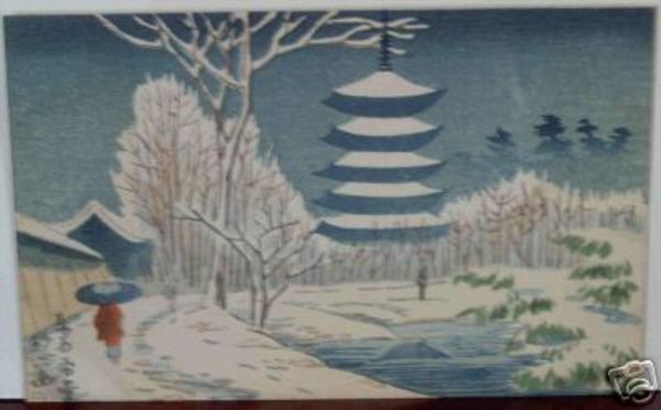Unknown pagoda temple in winter