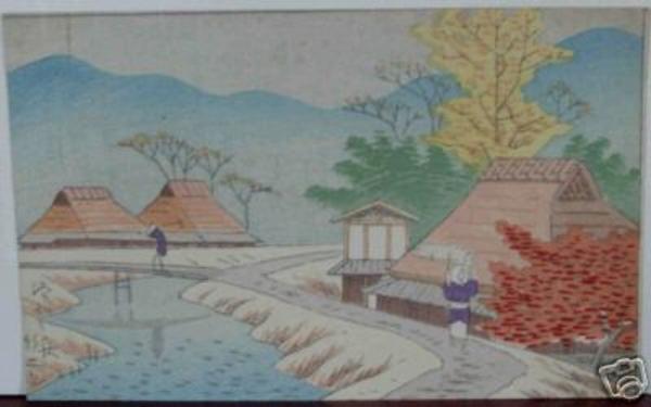 Unknown village beside stream