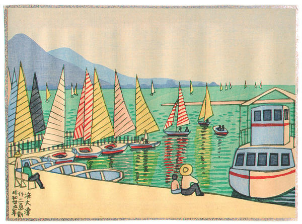 Hamaotsu Yacht Harbor