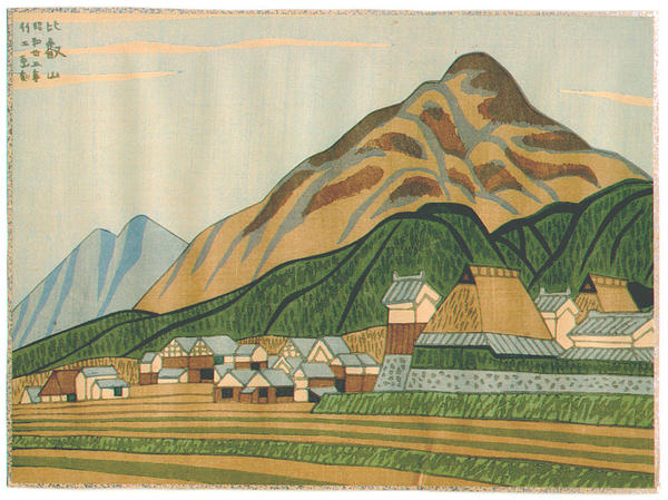 Mt Hiei - Hieizan