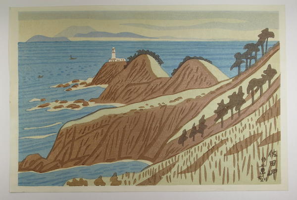 Sadamisaki