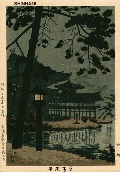 Fireflies at Byodo-In Temple