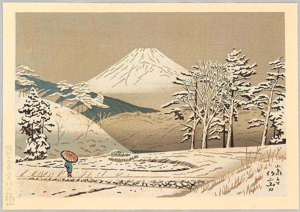 Mt Fuji from Koizumi
