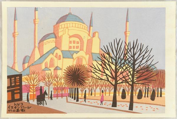 Istanbul, Turkey