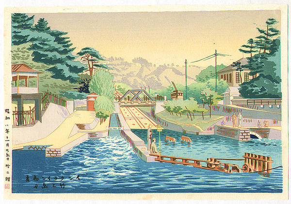 Early Summer at the Incline