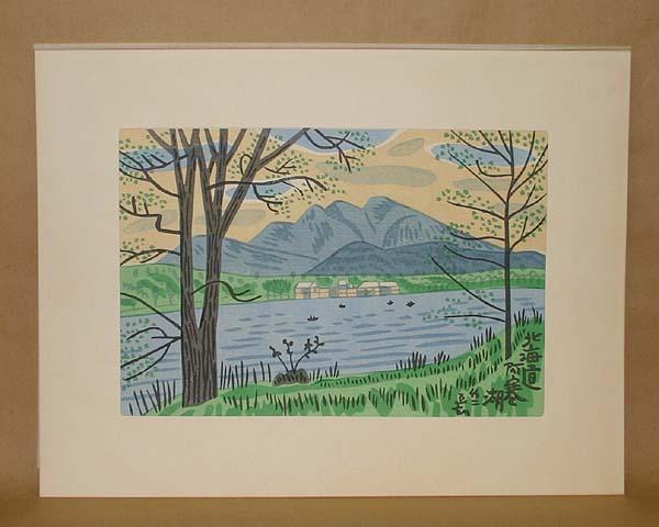 Lake Akan in Hokkaido