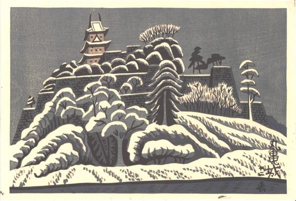 Murukame Castle