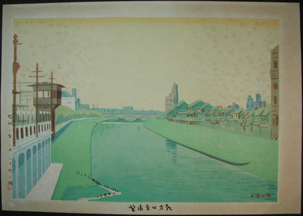 Distant view of Shijo in the early morning