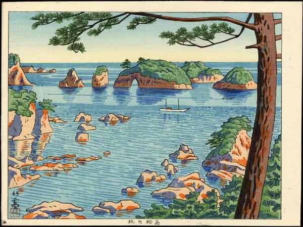 Matsushima Island in Ki Province