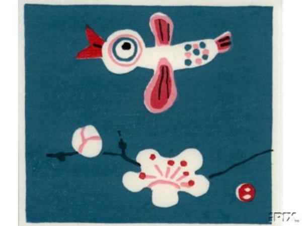 A Bird Flying Over A Cherry Tree Blossom