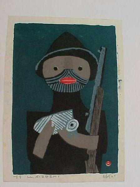 Hunter