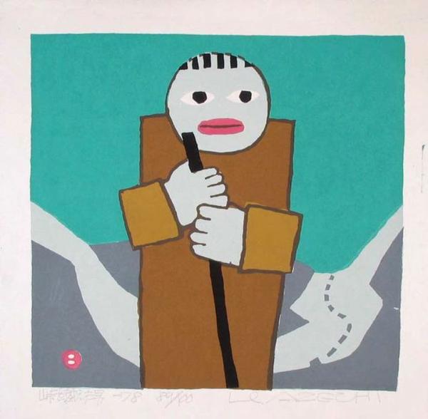 Man Who Returned From the Summit