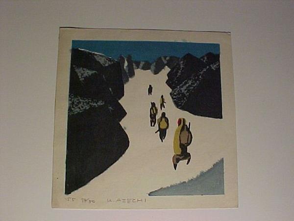 Mountain Scene