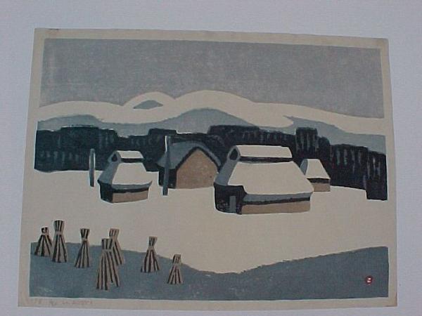 Snowy Mountain Village