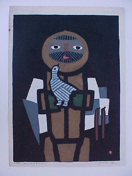 Unknown- man and bird
