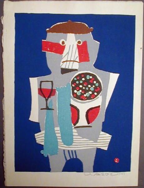 Unknown - man eating