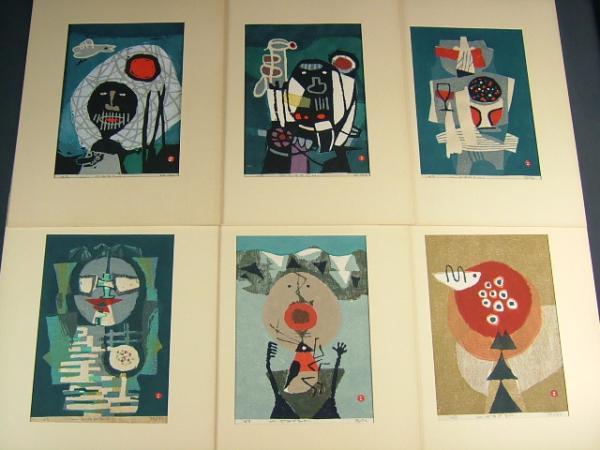 Six print set
