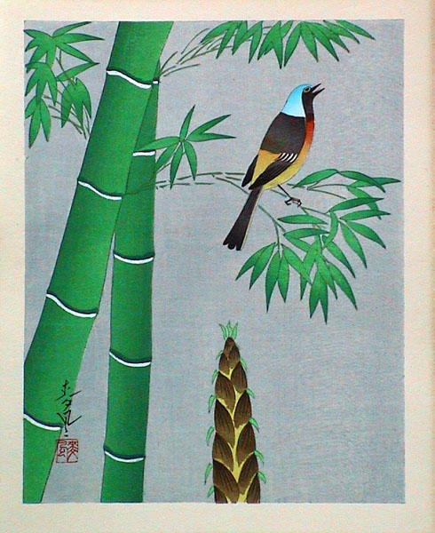 Unknown, summer, bamboo