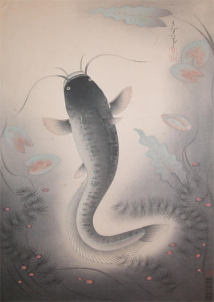 Catfish (Namazu)