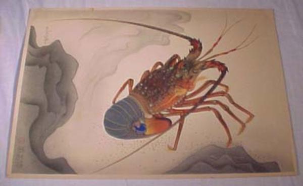 Spiny Lobster
