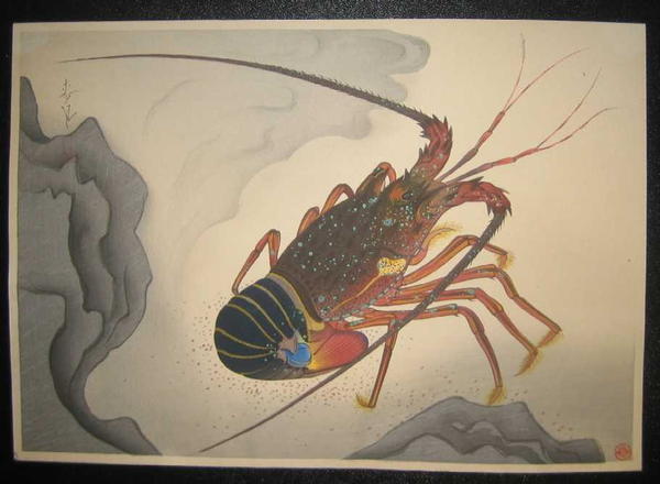 Spiny Lobster
