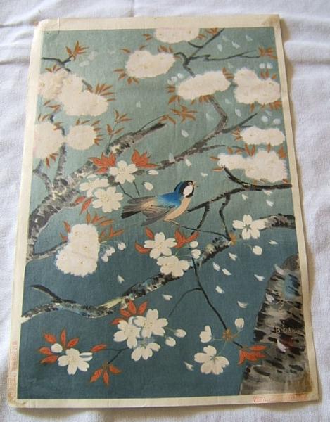 Bird and cherry blossoms - Version 1
